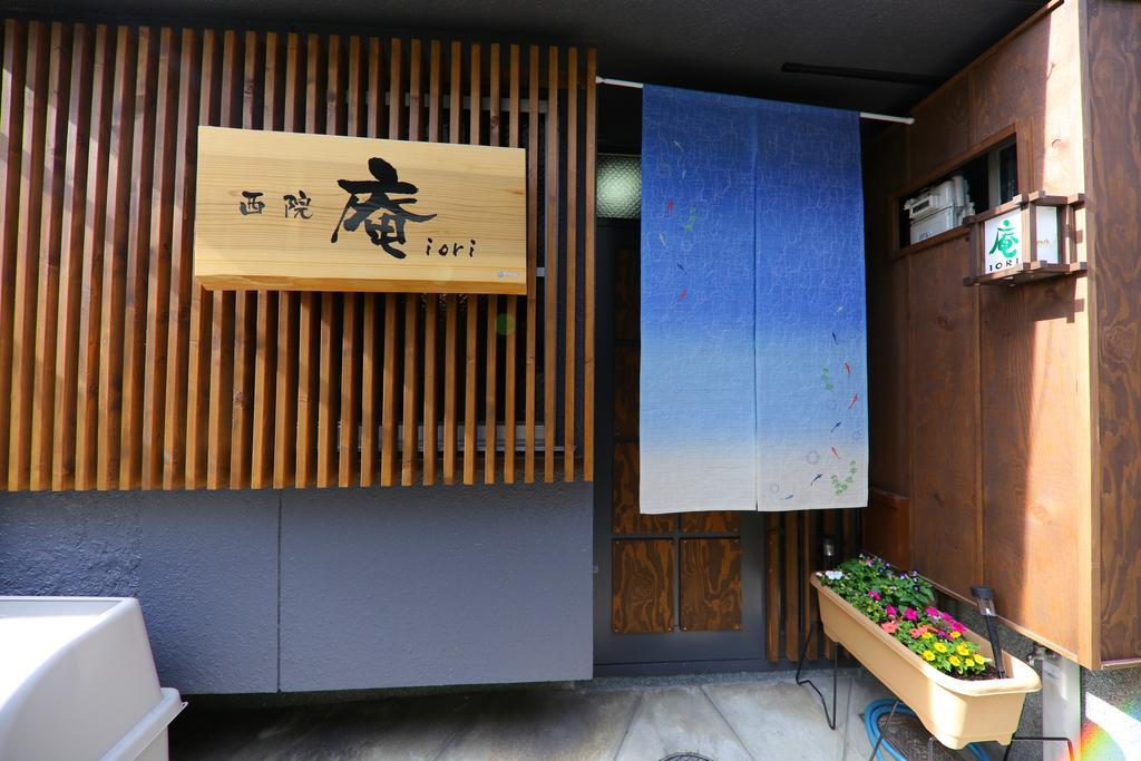 Iori Villa Kyoto Eksteriør bilde